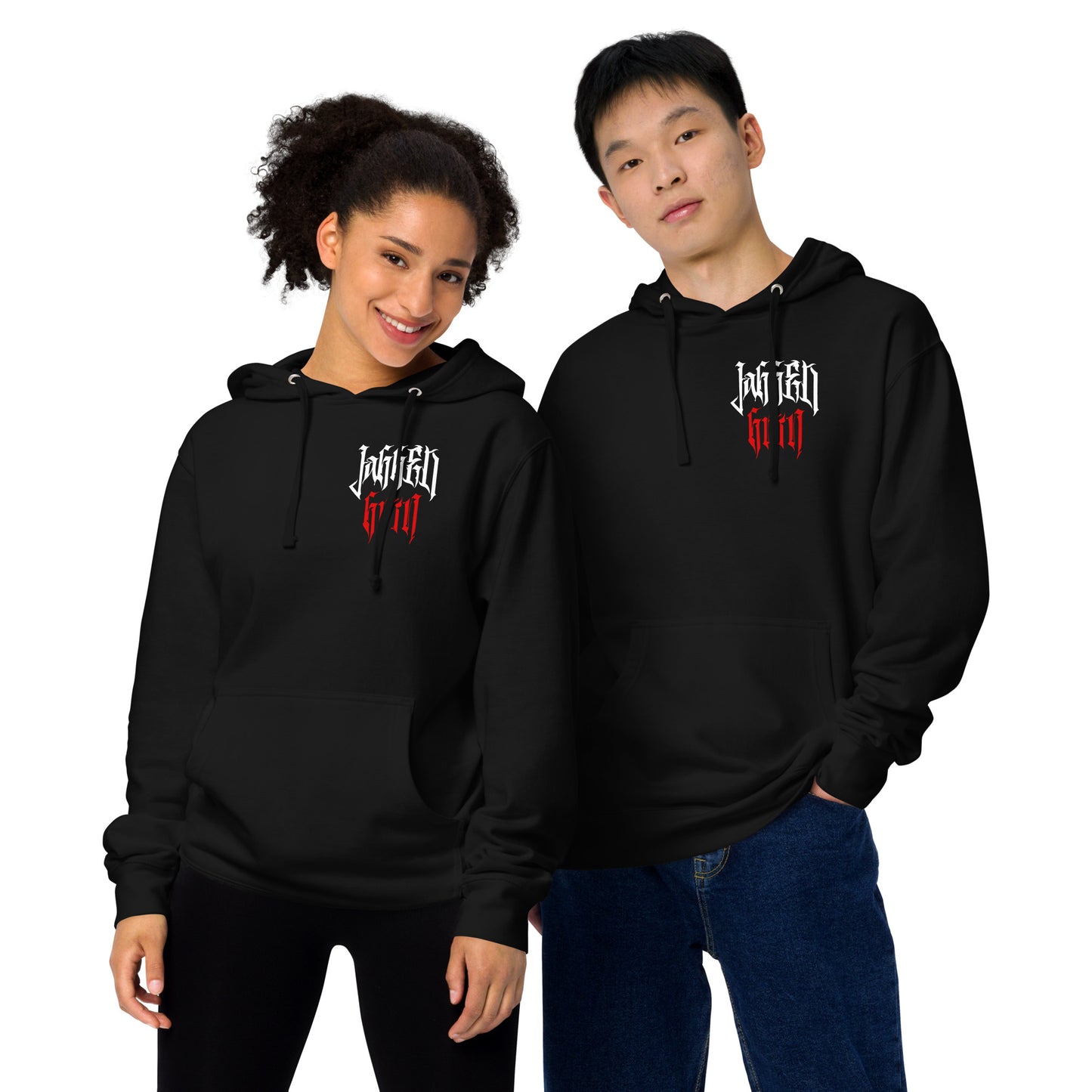 Unisex midweight hoodie