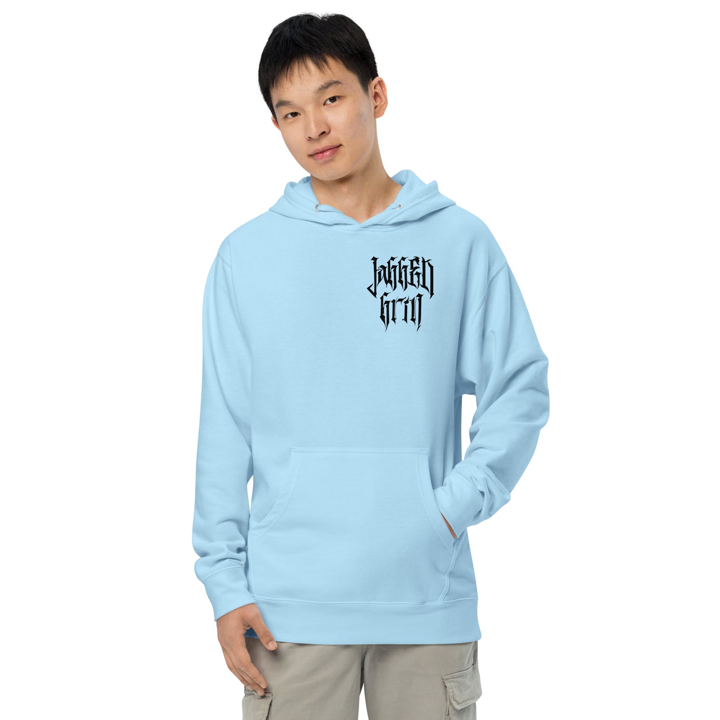 Unisex midweight hoodie