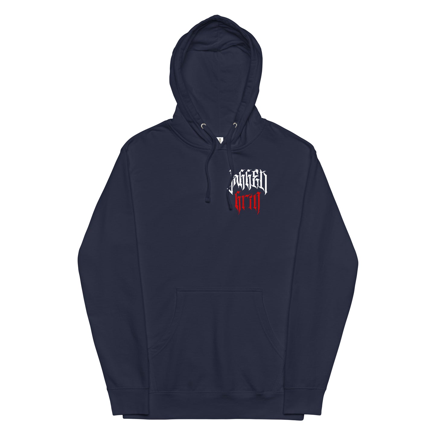 Unisex midweight hoodie