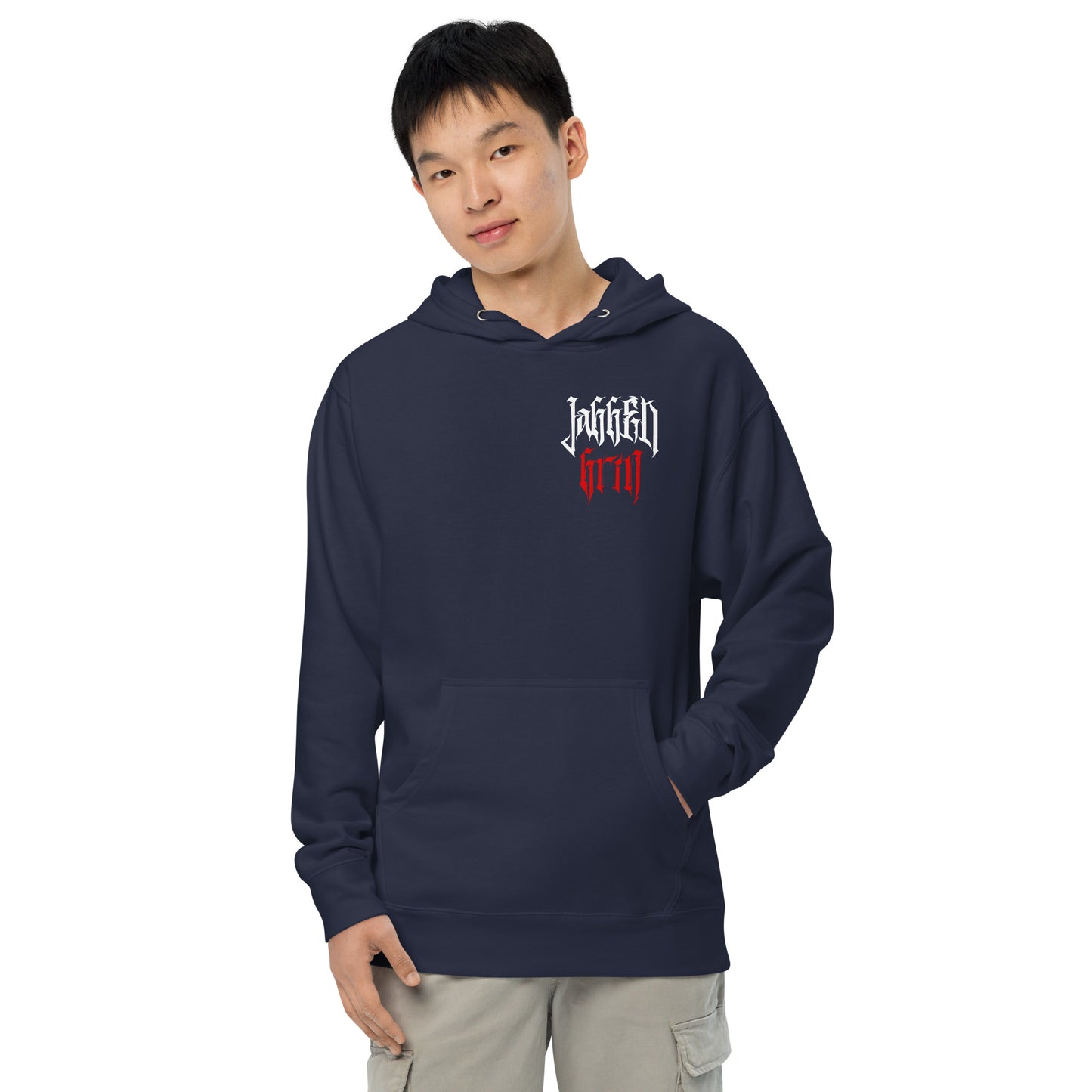 Fully Dressed Black Hoodie